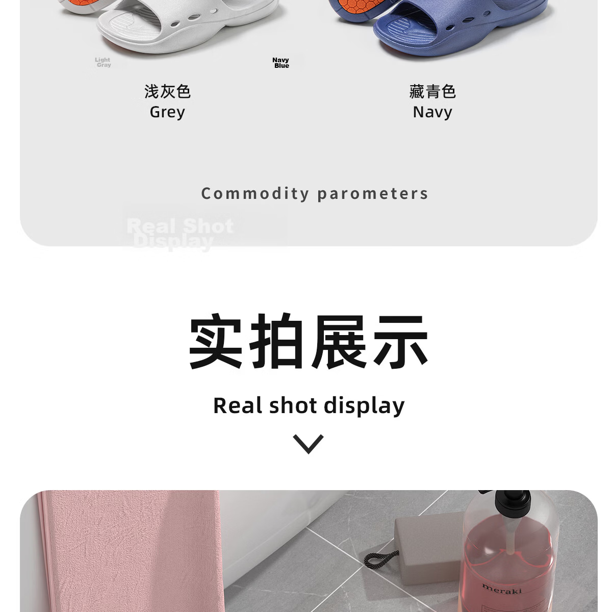 TZLDN Women's Non-Slip Slippers, Men's Anti-Fall Sandals for Elderly, Girls, Children, Students, All-Season Home Bathroom Slippers for Wome 16