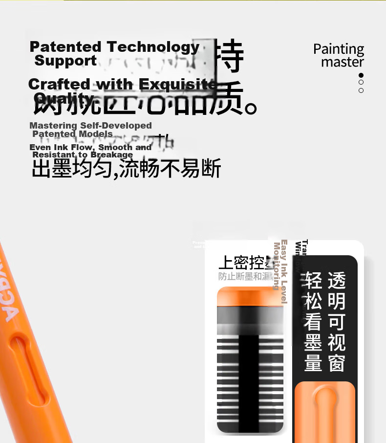 Master Back-to-School Stationery 60-Color Liquid Acrylic Marker Soft Tip Smart Ink Control Layerable Watercolor Pen Large Capacity High Coverage Brush Handwritten Report Doodle Marker 8