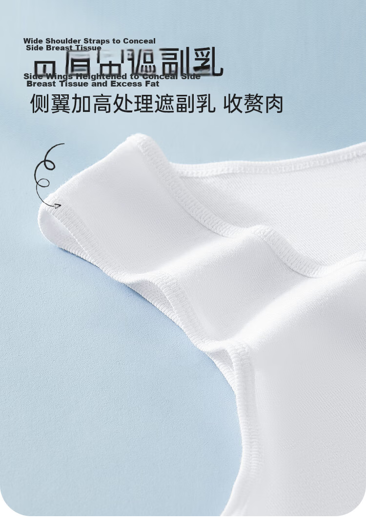 Yiershuang Pure Cotton Women's Tank Top, Wearable As Outerwear, 10A Antibacterial Sports Undershirt, All-Cotton Round Neck Camisole Top 9