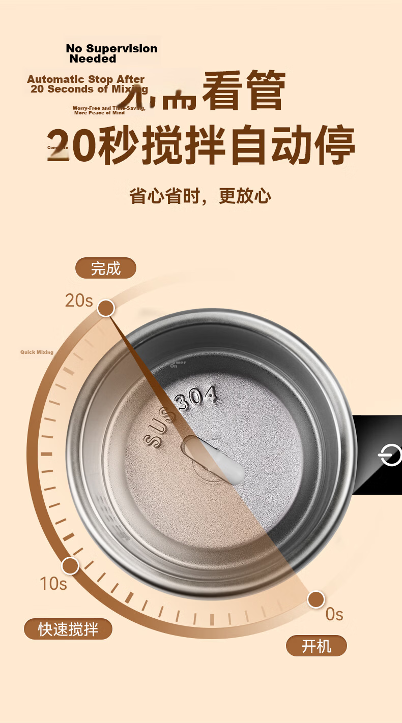 Xiduomi Fully Automatic Stirring Cup, Smart Temperature Display, Magnetic Electric Coffee Mug, Rechargeable, 316 Stainless Steel, for Coffee And Milk Powder 12
