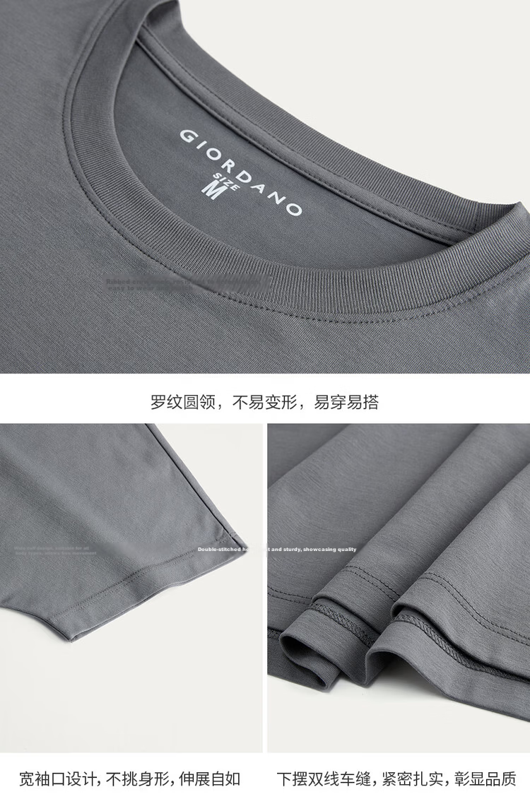 Giordano Wrinkle-Resistant Shaping T-Shirt for Women, Easy-Care Draping Round Neck Wide-Cuff Short-Sleeve Top 13325237 21