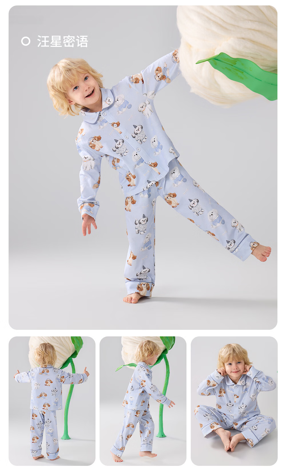 Betis Baby Clothes Boys and Girls Four Seasons Lightweight Breathable Homewear Set Baby Pajamas Long Sleeve Parent-Child Outfit 28
