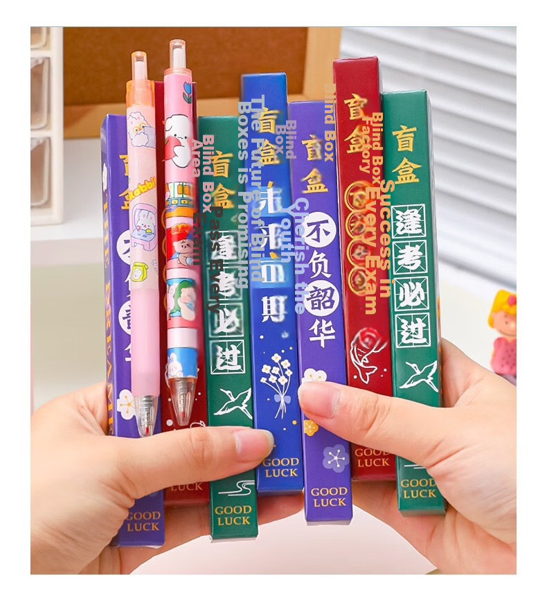 Geshan Elementary Student Charity Small Stationery Blind Box Pen Reward Student Prize School Charity Items Learning Supplies Gel Pens 20pcs (Random Packaging) 1