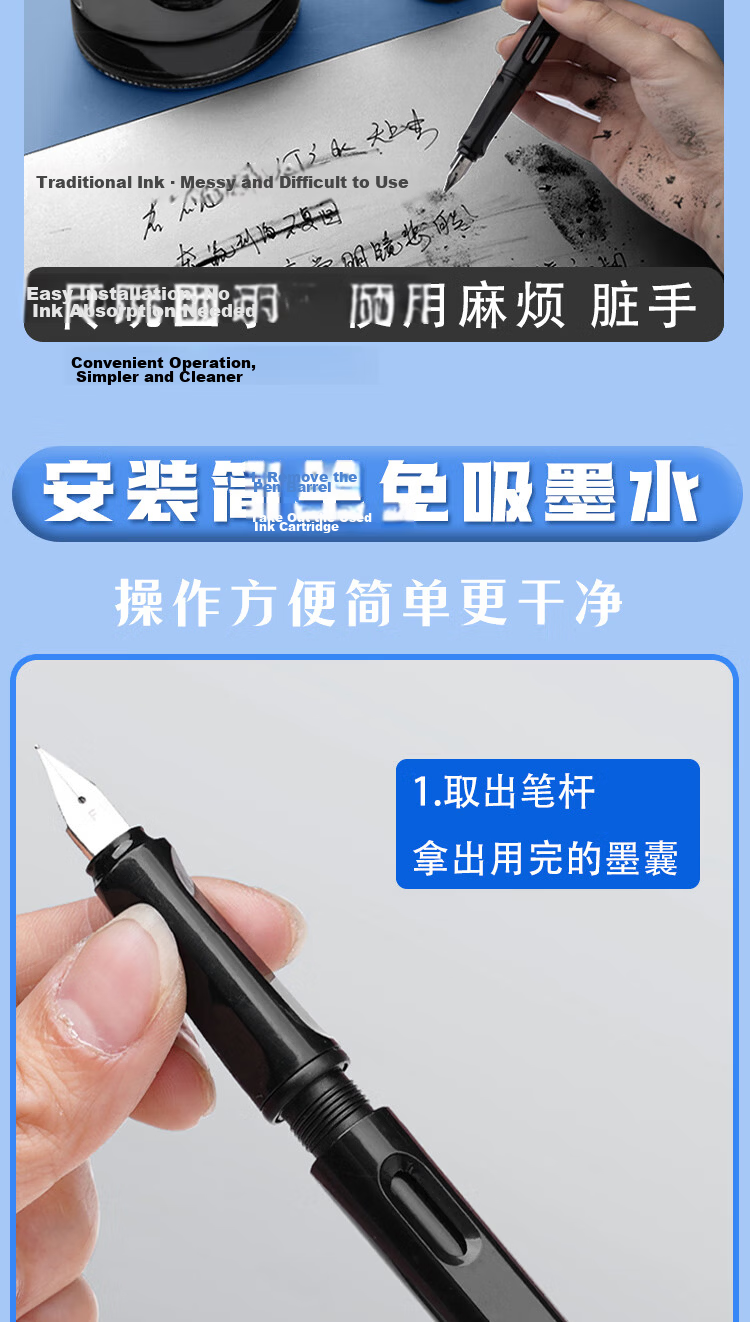 TRUECOLOR Fountain Pen Ink Cartridges for Elementary Students Grade 3 Universal Replaceable Ink Refill Blue 3.4mm Diameter Non-Erasable 50pcs Barrel ZCW-1061B 9