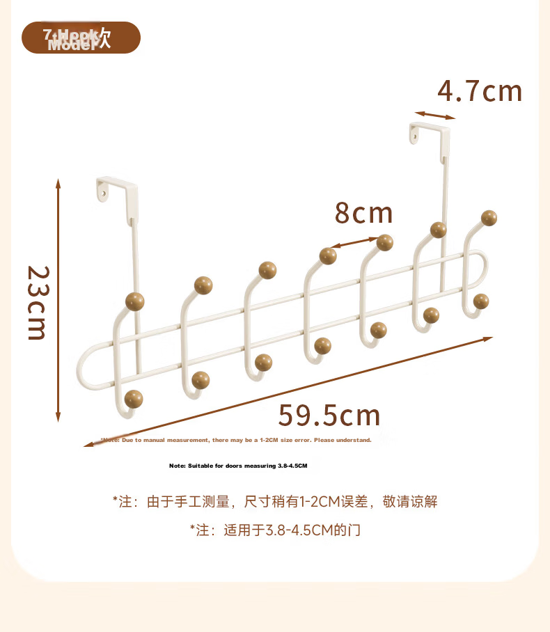 Baicaoyuan Double-Layer Door Hook Rack No-Drill Over-the-Door Storage Rack with 10 Hooks for Bedroom and Bathroom 17
