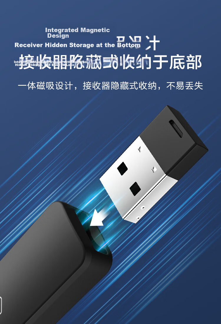 JD Jingzao Laser Presentation Remote 360-Degree Control Teacher PPT Clicker Wireless Presenter Red Light Rechargeable Black 13