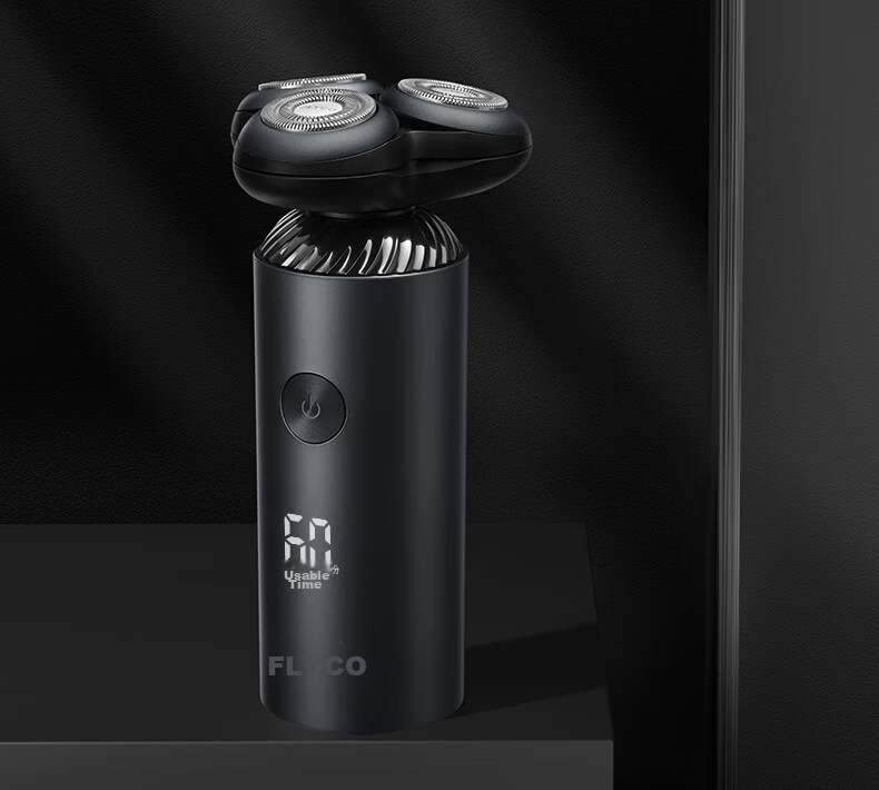 FLYCO Electric Shaver Men's Portable Smart Fast Charging Razor FS965 New Year Birthday Gift for Boyfriend Husband Father Dad 16