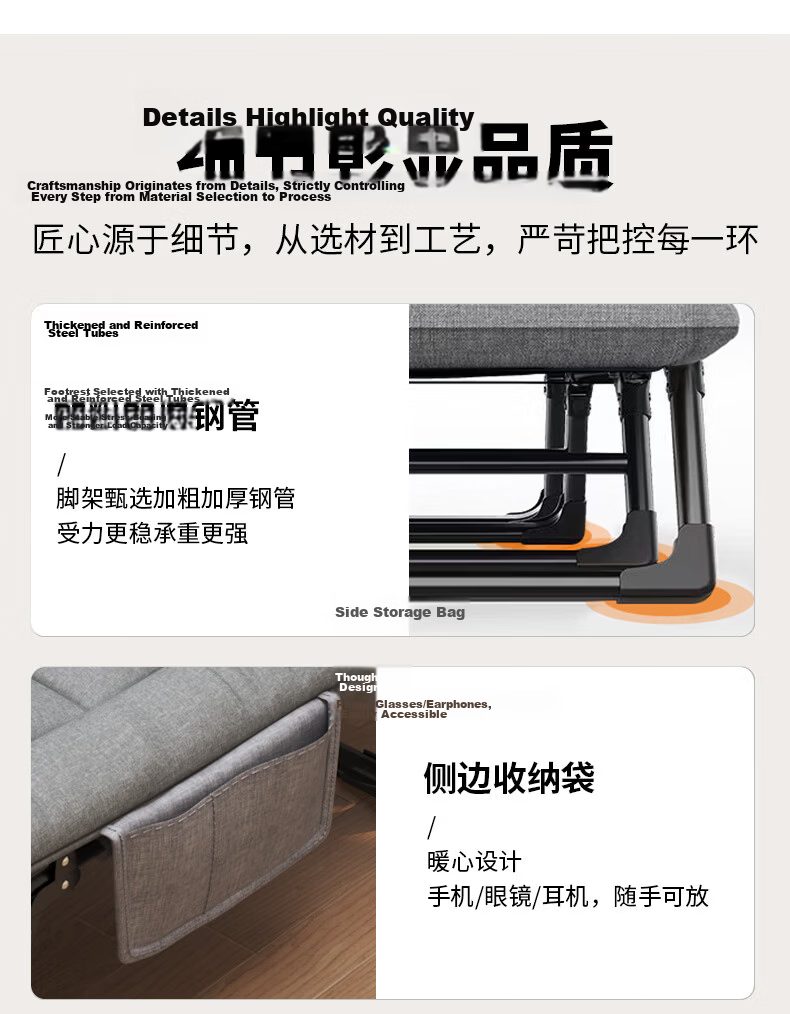Jianyi Outdoor Folding Bed Recliner Portable Single Folding Bed Office Nap Care Bed Simple Nap Bed 9