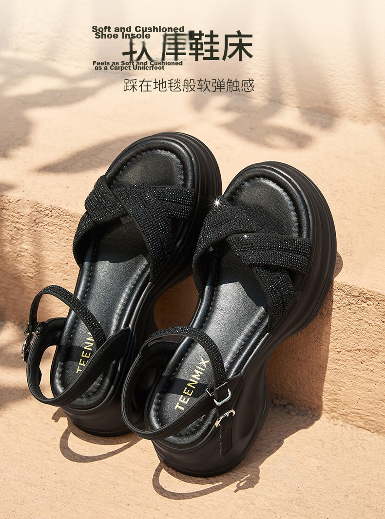 TEENMIX Women's Sandals Mall Same Style Rhinestone Platform Casual Fashion Shoes Brown Size 34 10