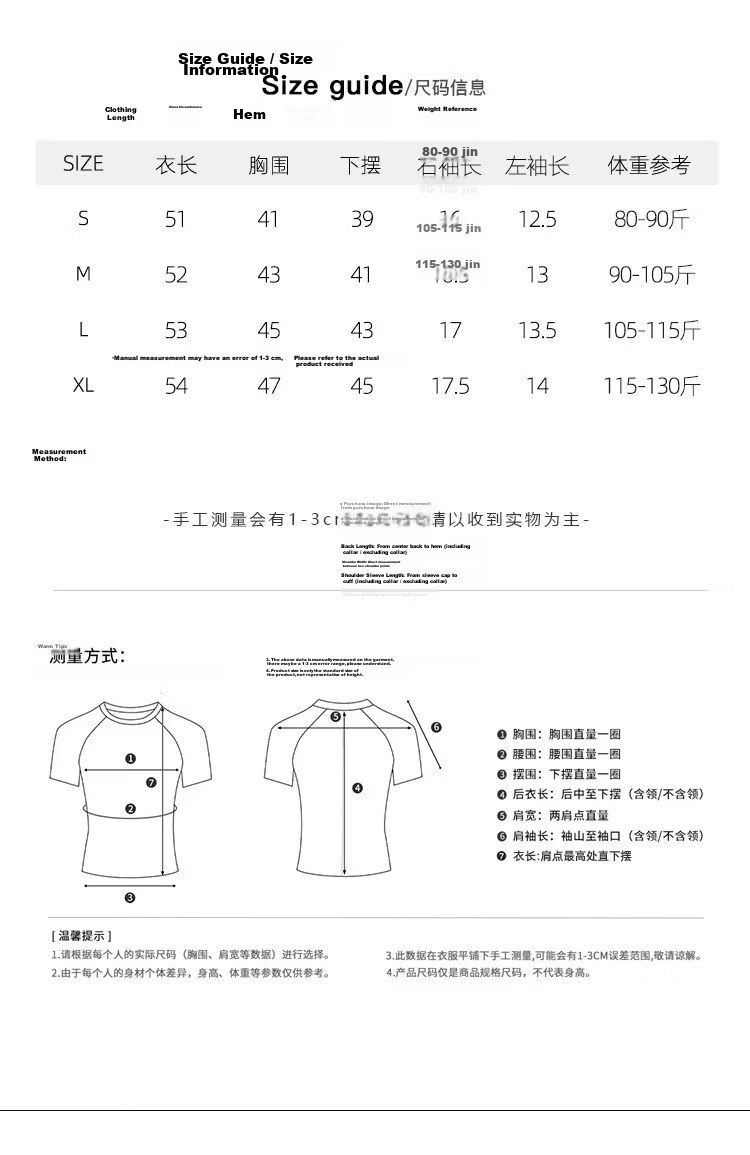 Shuangxing Women's Summer New Sexy Off-Shoulder Short Sleeve T-Shirt, Ruched Waist Slim Fit, Black, XL 7