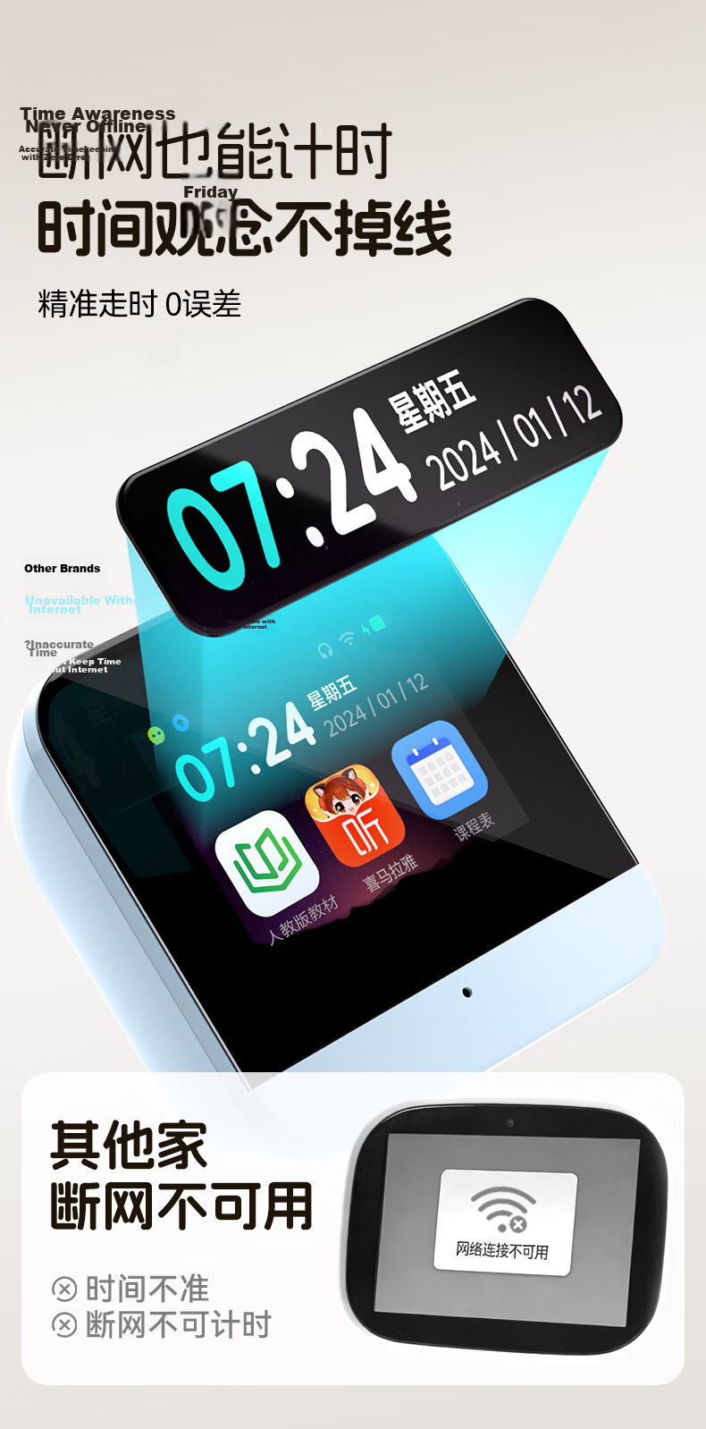 Cat Prince Color Screen Voice Smart Alarm Clock Visual Timer 2026 New Student Wake-Up Device Children's Study Time Manager Timer Children's Day Gift 11