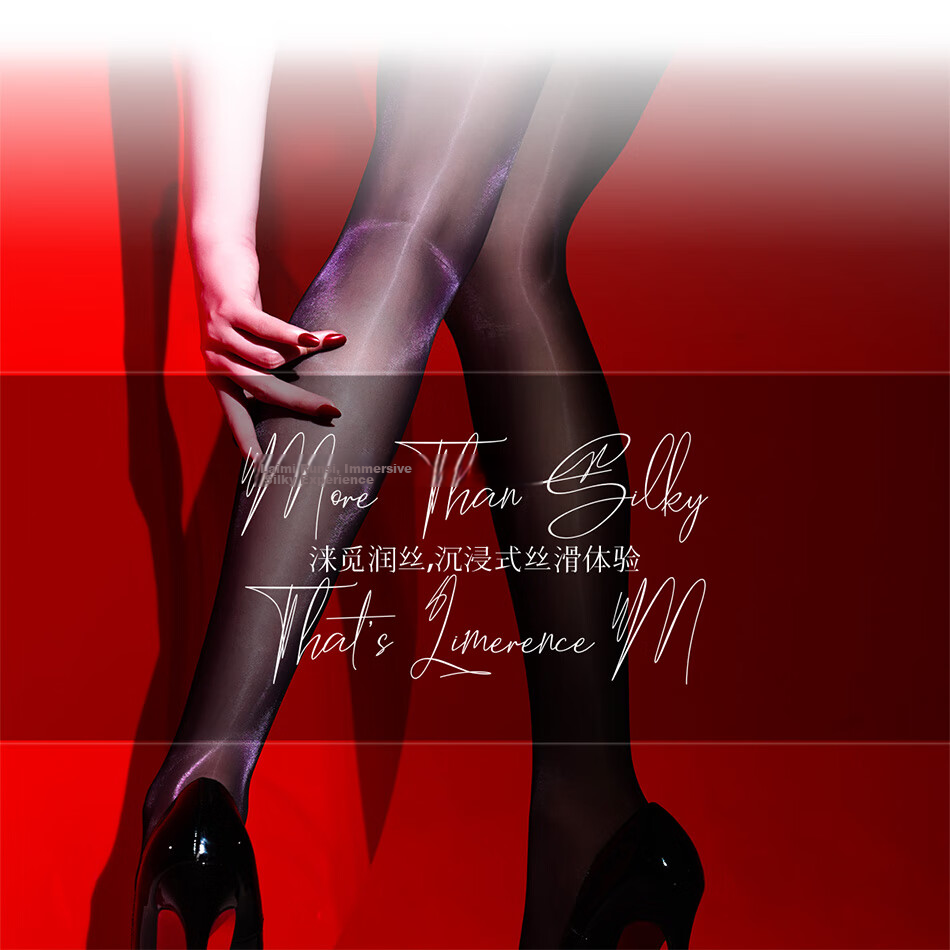 Laimi "Prism" Ultra-thin 3D Shiny Sexy Glossy Stockings Fashion Tights Black Red 1 Pair M Seamless Closed Crotch 13
