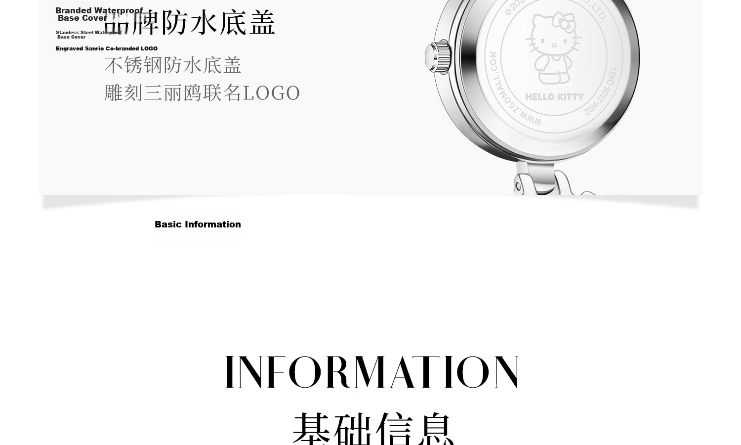 Hello Kitty Sanrio Watch, Small Dial for Middle And High School Students, Light Luxury Niche Bracelet Watch, Cinnamoroll Birthday Gift for Girlfriend 43