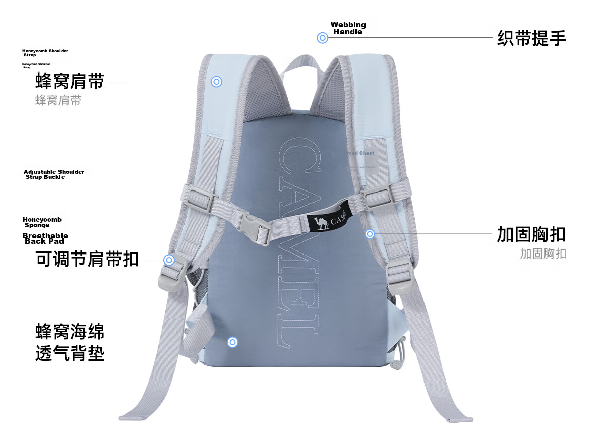 CAMEL Lightweight Outdoor Casual Backpack Small School Bag Hiking Mountaineering Travel Backpack 575C634031A 28