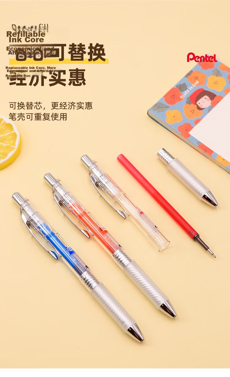 Pentel BLN74TL Retractable Gel Pen 0.4mm Black Single Pack High-Quality Quick-Dry Office Student Signature Pen 8