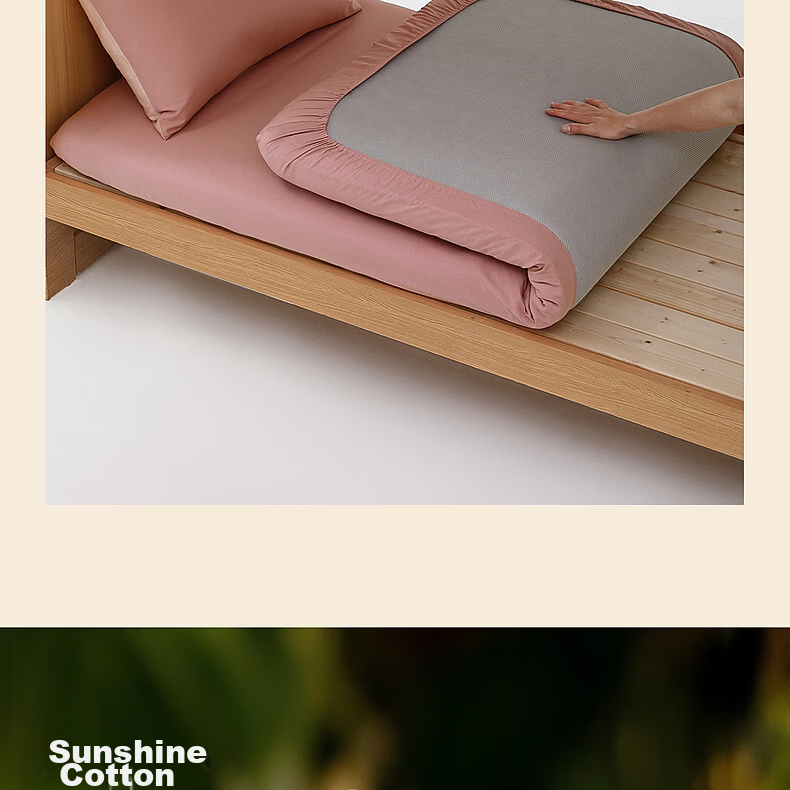 Shuixingjiafang Cotton Bed Sheet, 100% Pure Cotton, Single Piece, Class A, Bed Cover, Mattress Protector, Bedding, Mattress Cover, 180x200 5