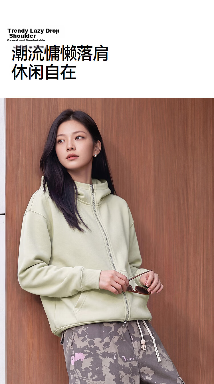 Semir Forest Soft Cotton Women's Solid Color Loose Fit Casual Hoodie Jacket 2025 Autumn Mall Style 101525108008 21