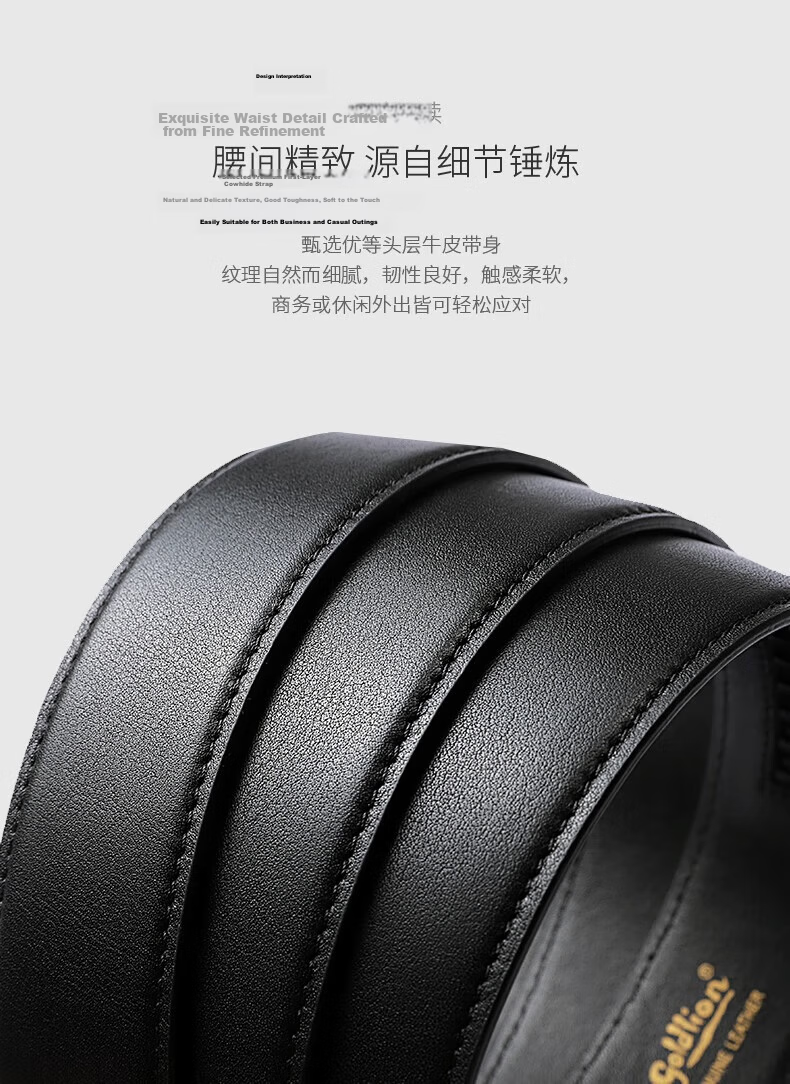 Goldlion Matte Anti-Fingerprint First Layer Cowhide Men's Business Automatic Buckle Belt Valentine's Day Waist Belt Black Gun 110 13