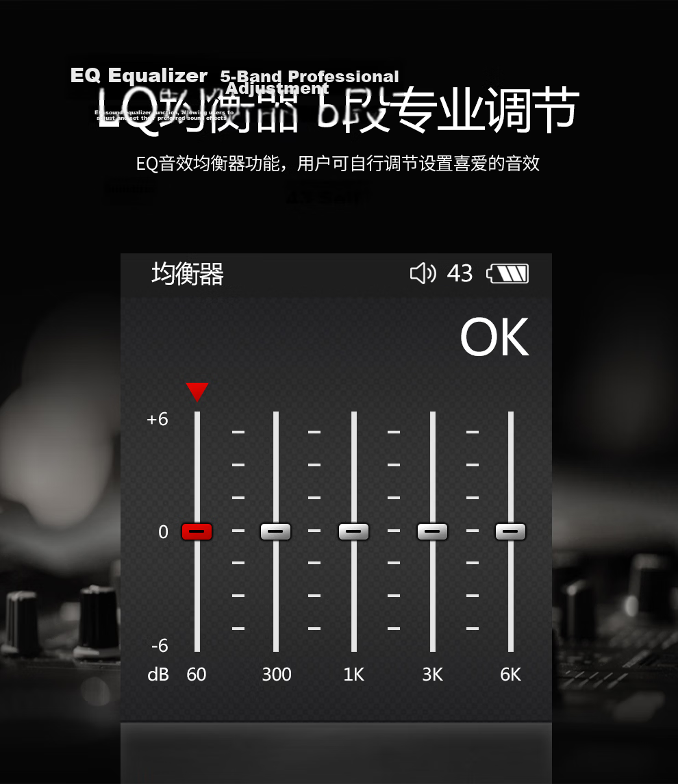 Yueguangbaohe Z6Pro HiFi Player, MP3/MP4 Portable Music Player, DSD Native Lossless Audiophile Sound Quality, Bluetooth Decoding Headphones, Digital Tape-Style Restoration, Pure Listening Device 9