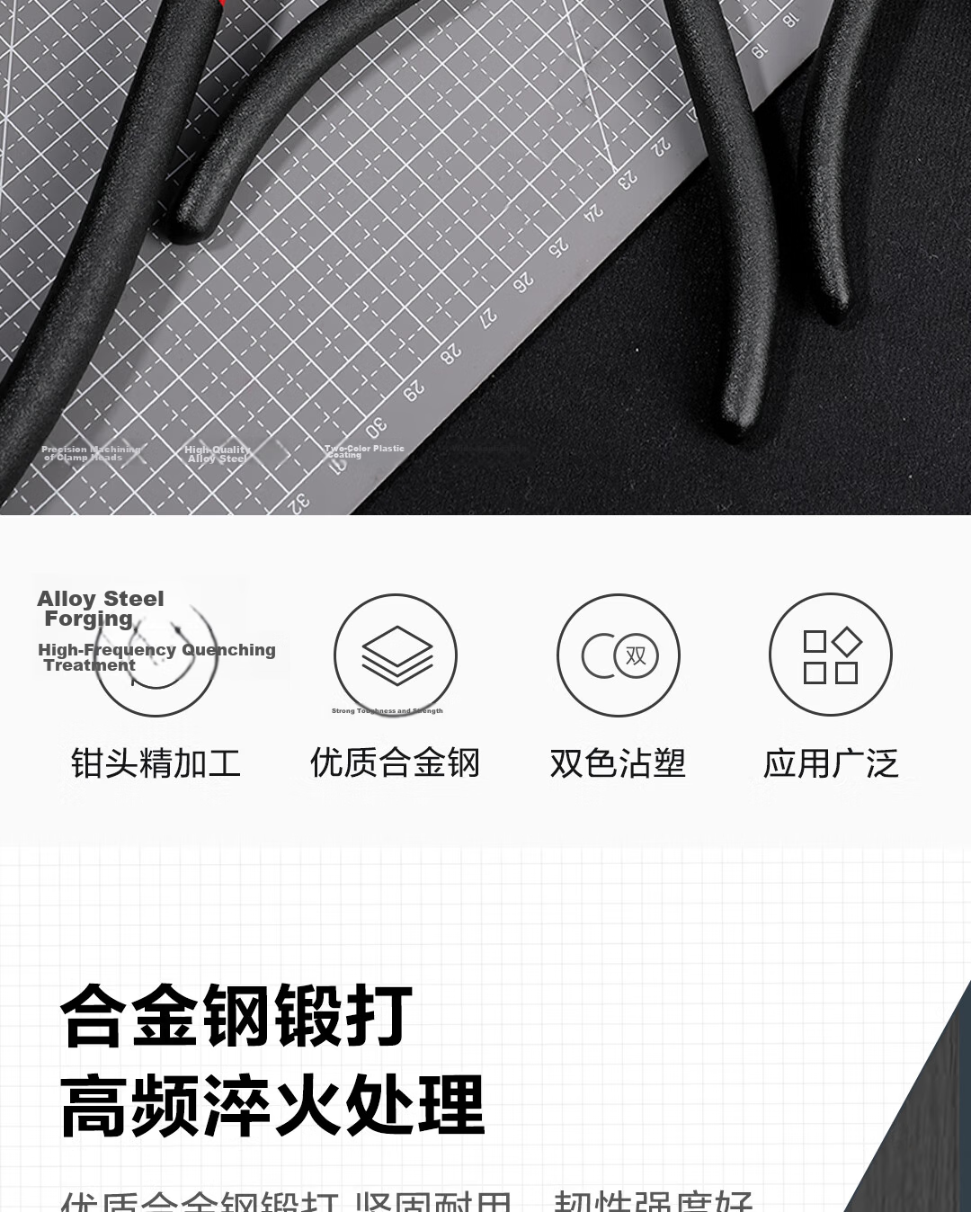 Deli Four-In Circlip Pliers Set, Spring Pliers for Rings, Shaft Spring Pliers, Multifunctional Labor-Saving Gripping Pliers, 4-Piece Set, 7 Inches 2