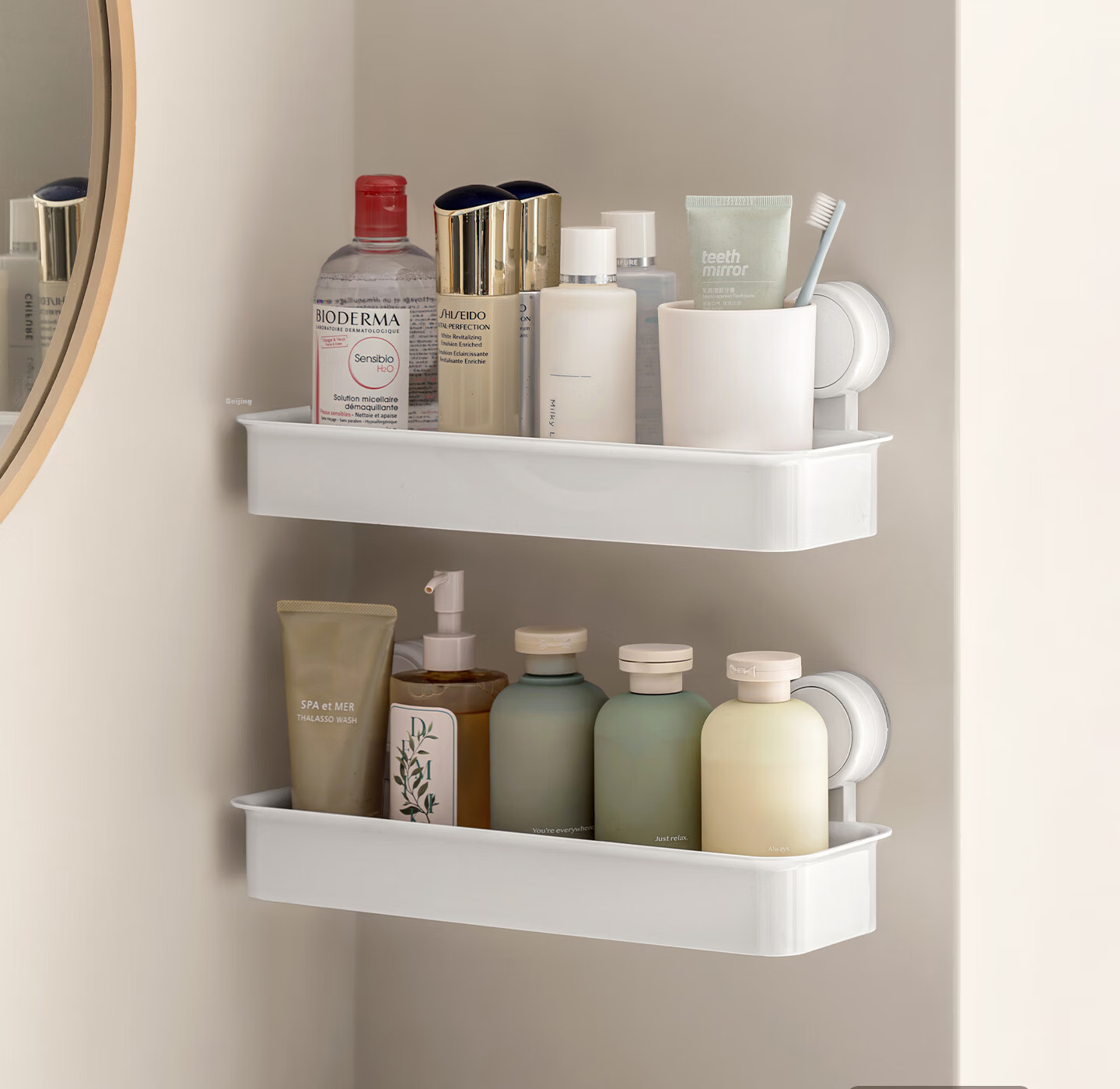 Lazy Corner Suction Cup Storage Rack Wall-Mounted Bathroom Sink Square No-Drill Shower Organizer 7