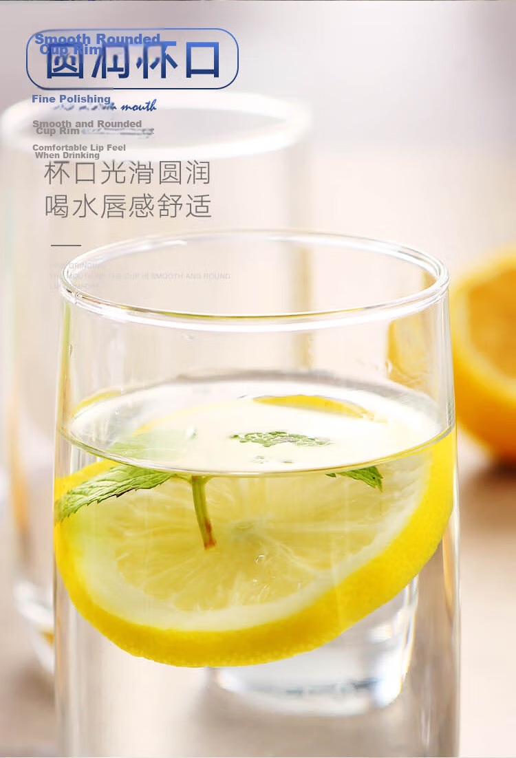 Luminarc Glass Drinking Cups Straight Tumbler Water Tea Cups Large Capacity Milk Juice Bubble Tea Beverage Cups 290ml 6pcs 3