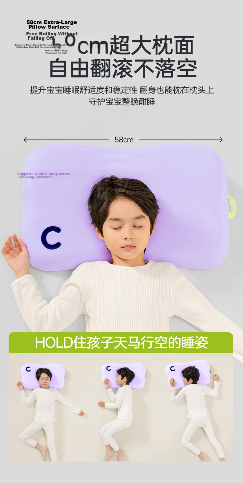 CORY Children's Pillow for Ages 1-3-6, Baby and Toddler All-Season Washable Pillow for Kindergarten and Elementary School Use 11