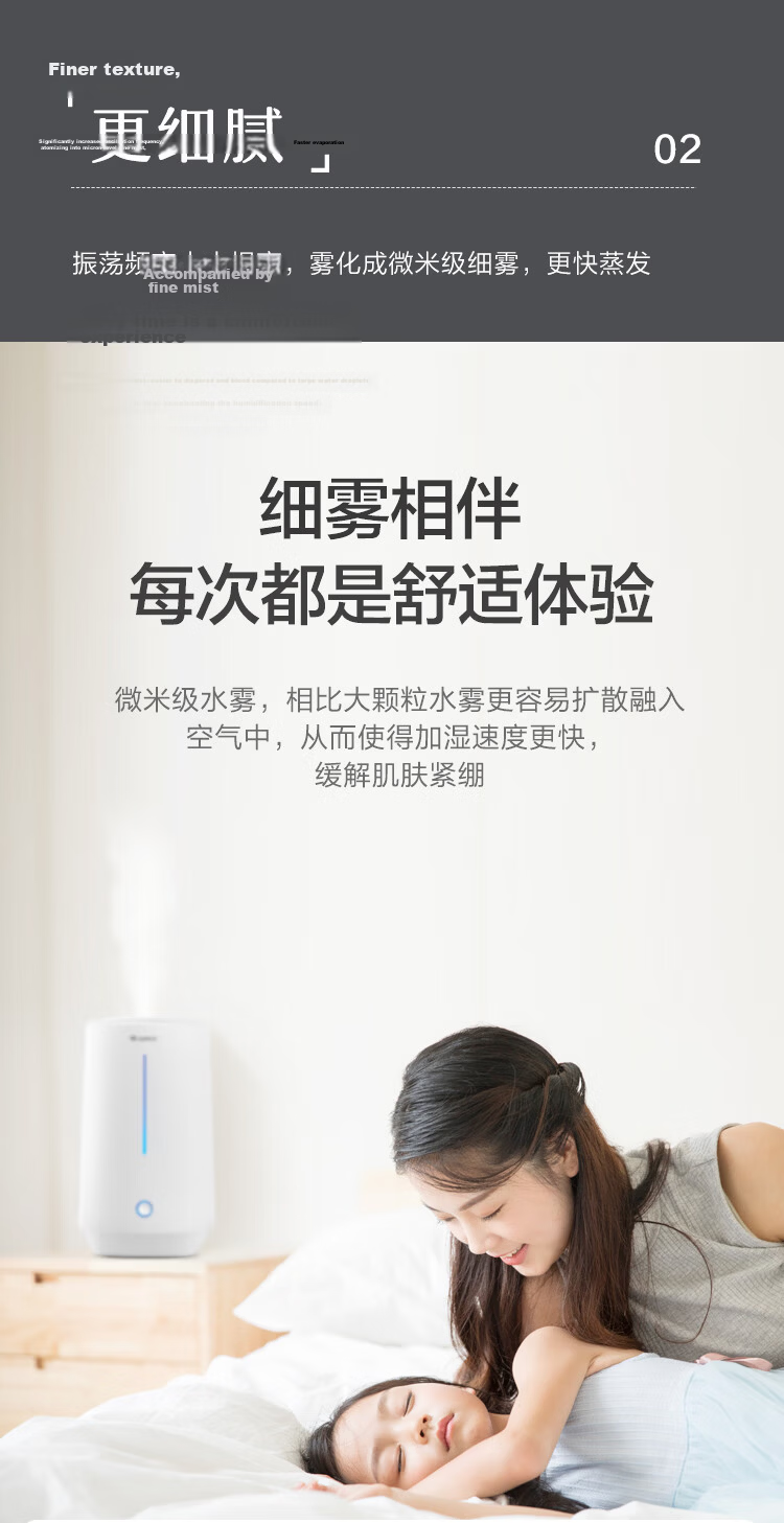 GREE 4L Large Capacity Humidifier for Home, Pregnancy and Baby Friendly, Quiet High Mist Output Air Humidifier for Office, Bedroom, Bedside, Desktop, Floor, Aromatherapy, Air Conditioning Room, Practi 4