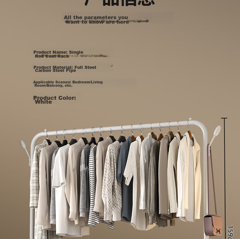 Nanye Floor Clothes Drying Rack Multifunctional Simple Home Bedroom Balcony Thickened Coat Hanger DGW-3B 21