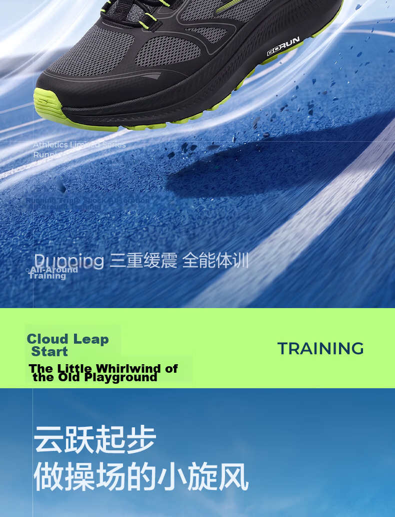 Skechers Cloud Leap Slip-On Kids Professional Shock Absorption Running Shoes Big Kids Sports Shoes 404201L 2