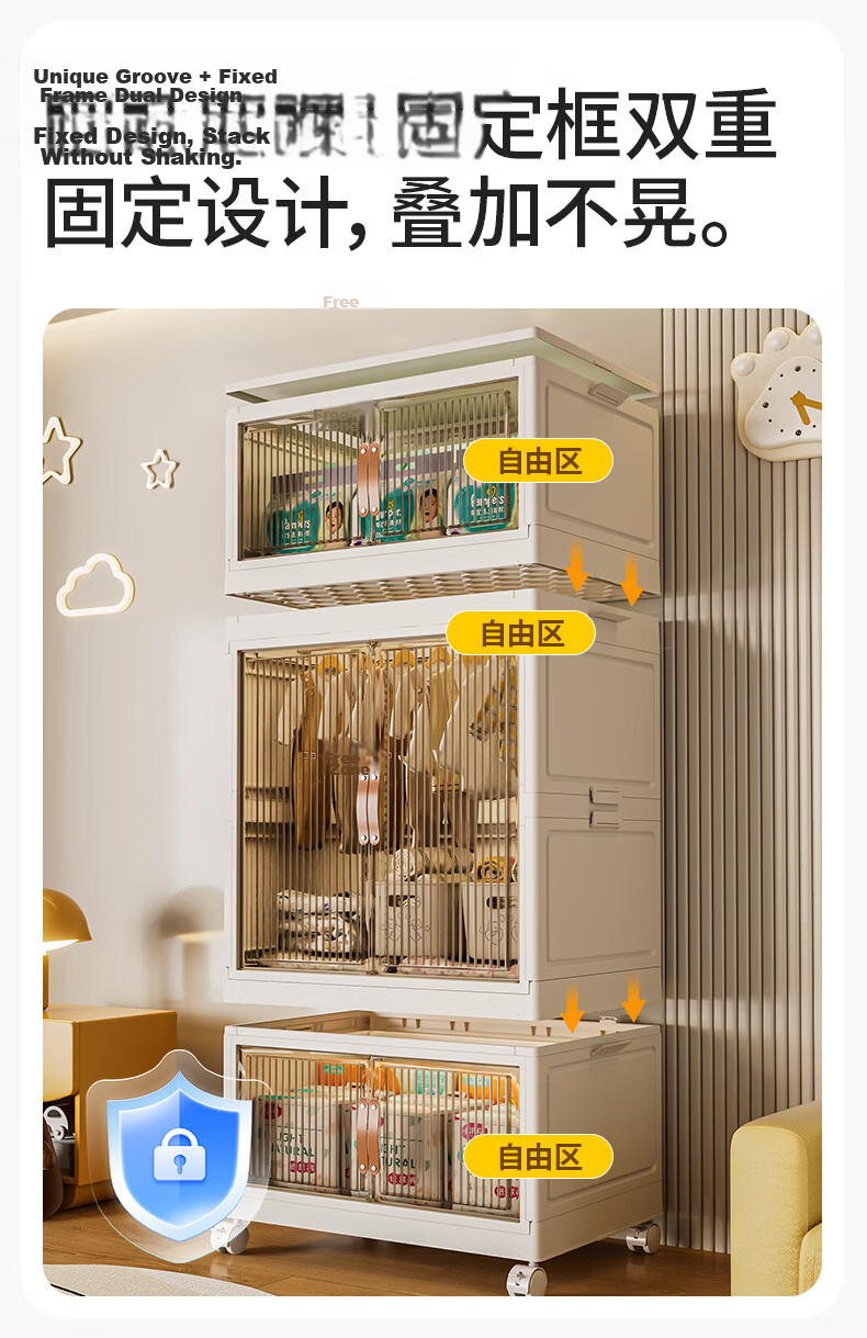 Xitianlong No-Installation Foldable Storage Cabinet Magnetic Storage Cabinet Bedside Storage Box with Universal Wheels 1 Cabinet 2 Boxes 68cm Width 9