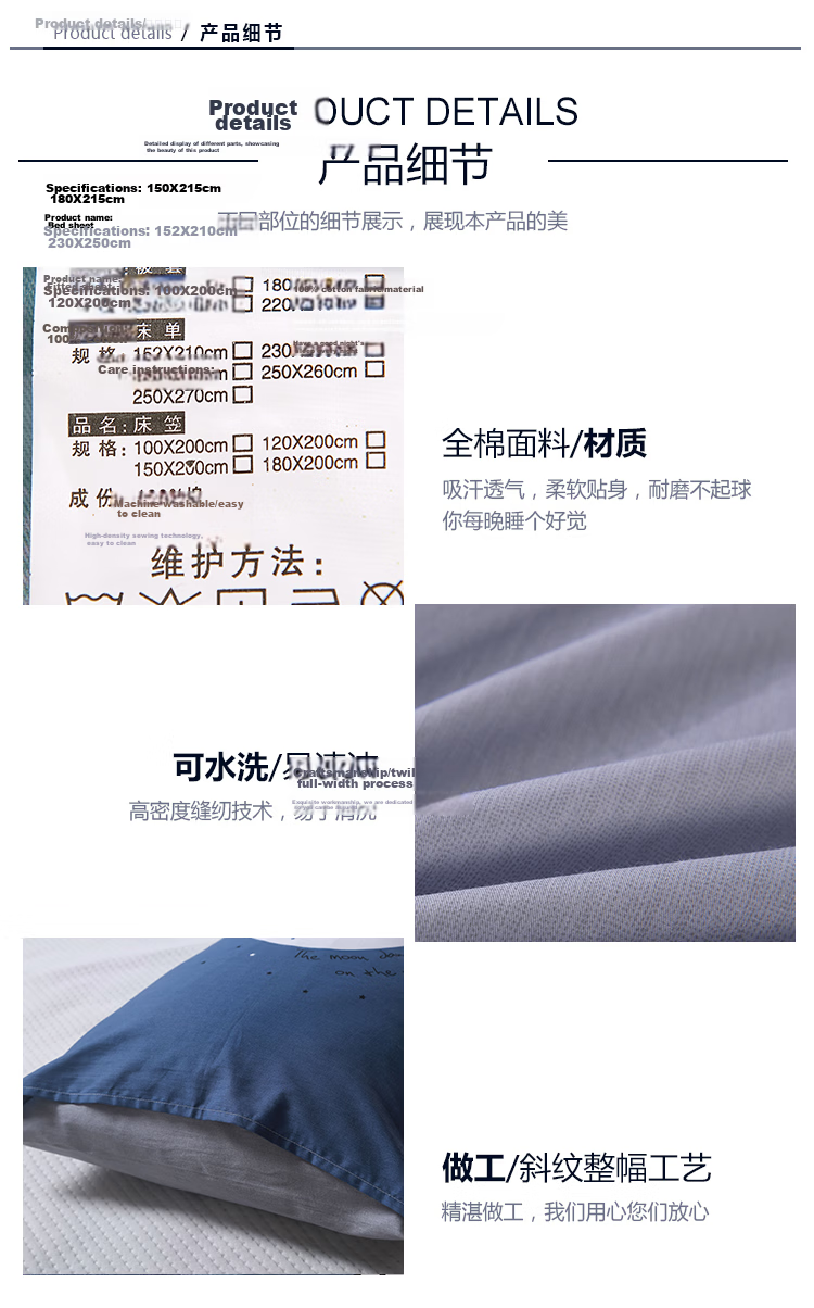 AVIVI Pillowcase, Summer Student Dormitory Cooling Mat, Rattan Mat, High-Quality Pillow Cover, One Pack, Phoenix Ice Rattan, 48*74cm 5