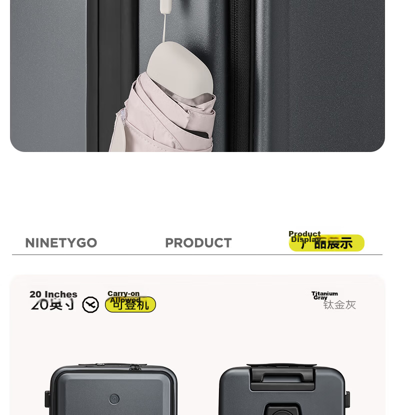 90 Points 20-inch Carry-on Luggage Unboxing Suitcase Men and Women Business Multifunctional Trolley Case Seine River Series Password Lock 21
