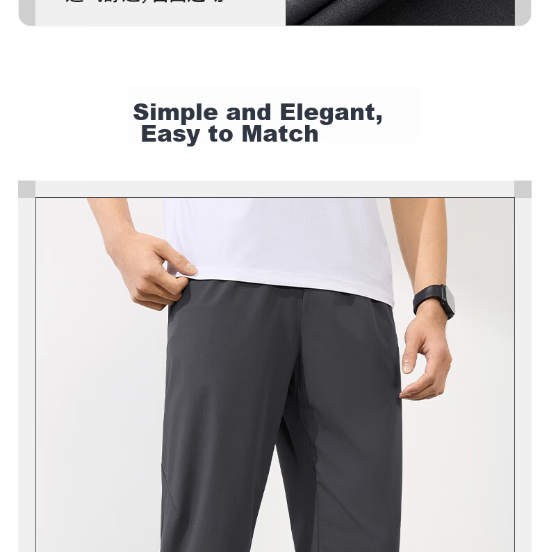 361° Men's Summer Sun Protection Ice Silk Sports Pants Casual Loose Thin Straight Nine-Point Pants 652624714H-3 29