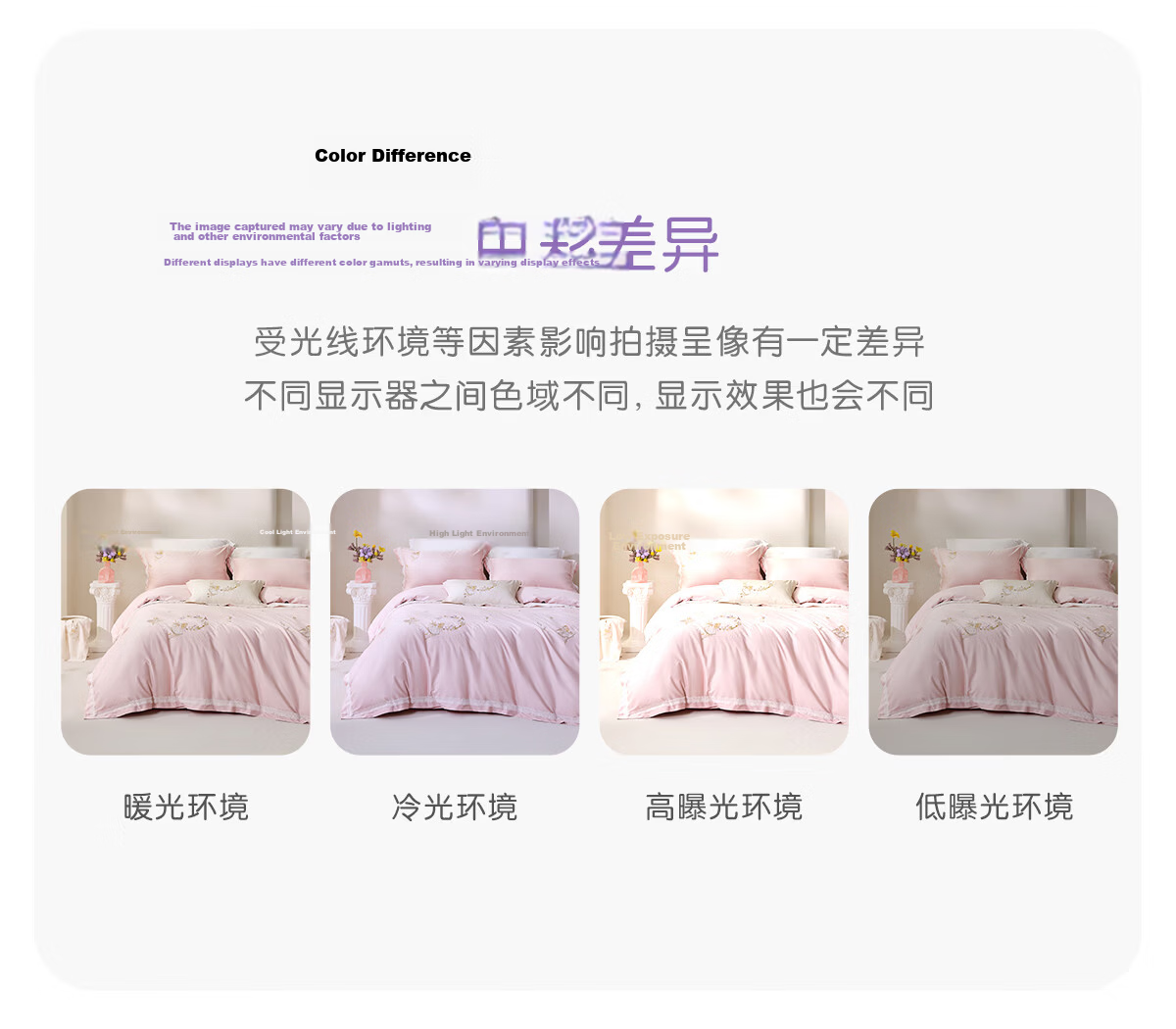 Luolai Children's 4-Piece Set Baby Class A 60-Count Ultra-Soft Cotton Dormitory Single Bed Sheet Pure Cotton Quilt Cover Pillowcase 200*230cm 17
