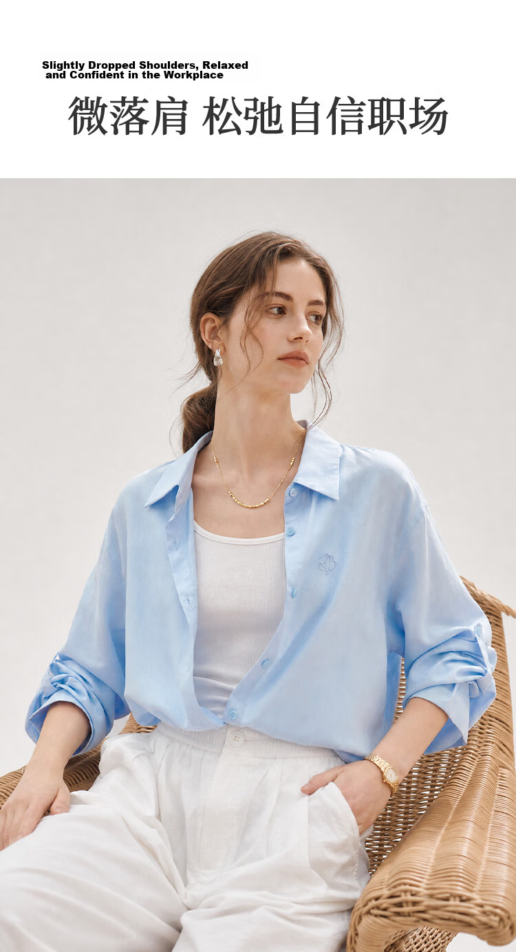 INMAN [Linen Tencel] Mint Short Sleeve Commuter Shirt 2026 Summer Top Glacier Pink - 18627629 M 5