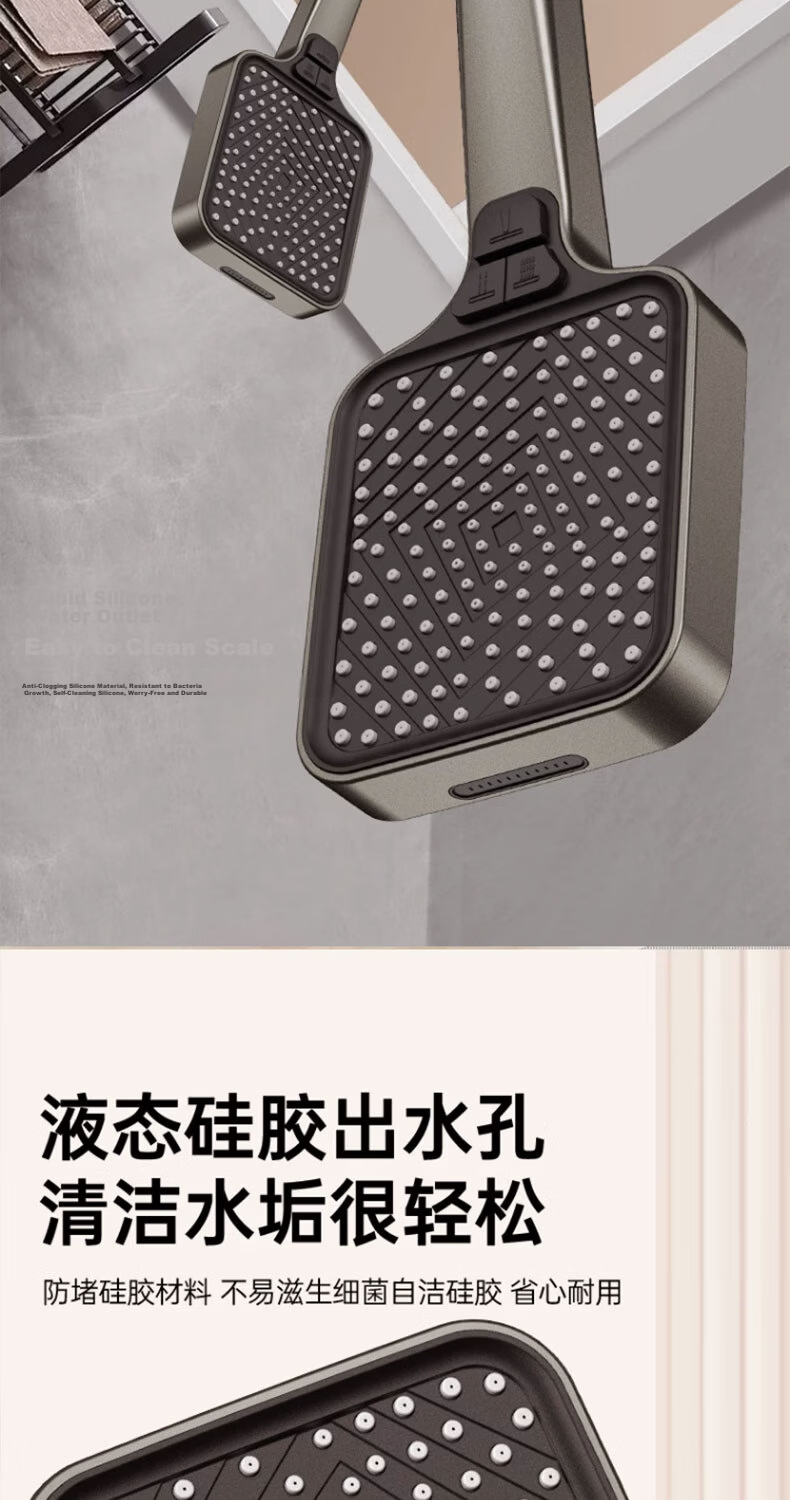 Del 28-Year Brand Shower Pressure Boosting Shower Head Bathroom Bath Household Pressurized Shower Head with Hose 464-2 13
