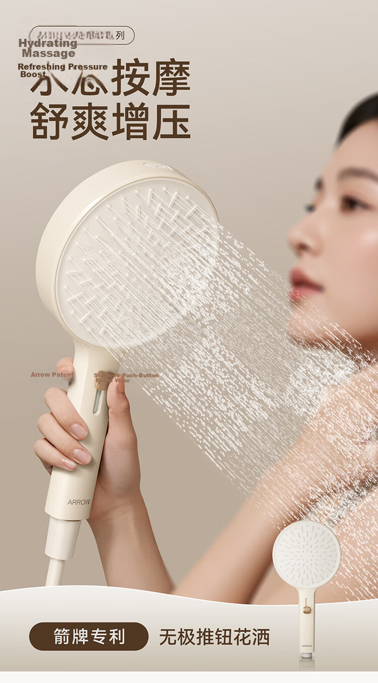ARROW Handheld High-Pressure Shower Head with Adjustable Back Spray and Multiple Settings 1