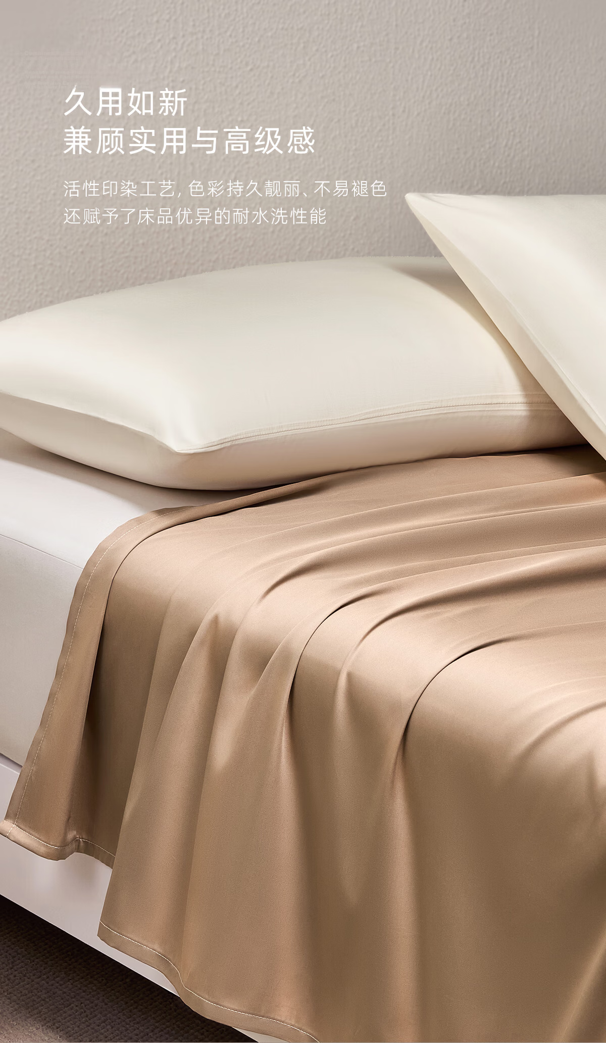 LUOLAI Home Textiles 100% Cotton Single Bed Sheet Green 190x240cm 8