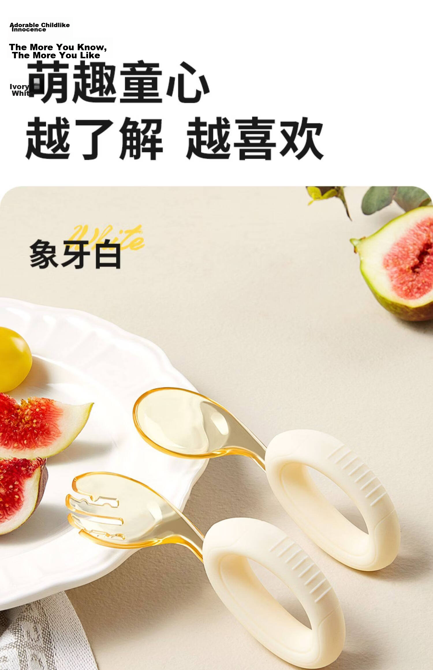 AIBEDILA Silicone Baby Feeding Spoon Infant Food Spoon Baby Rice Cereal Feeding Spoon Children's Tableware 6-36 Months Lunch Box 17