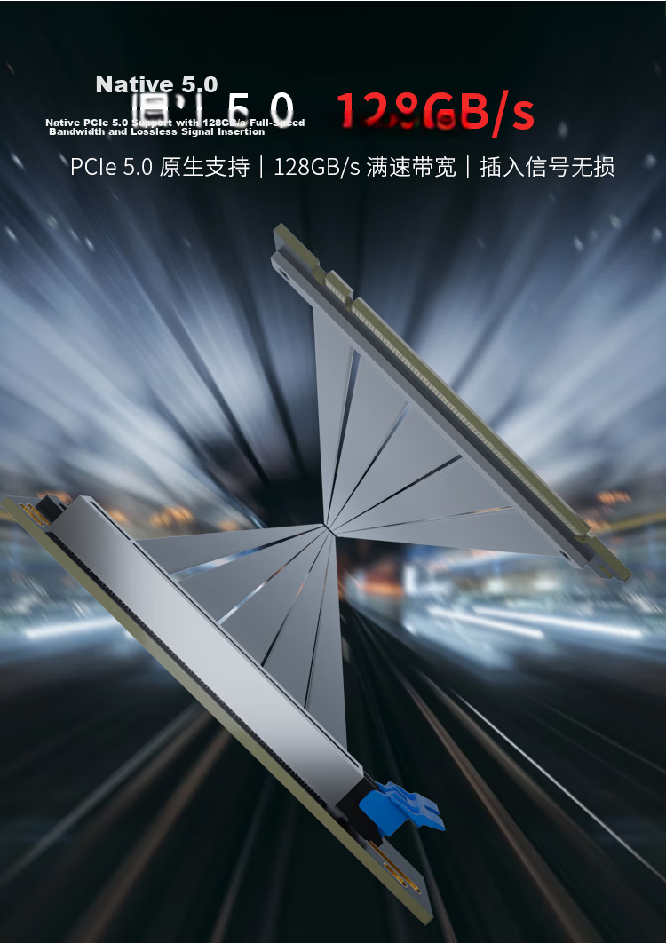 MOGE PCIe 5.0 GPU Extension Cable 90-Degree Flexible Cable Lossless Transmission EMI Shielding Graphics Card Vertical Mount Bracket 25CM MC589925 5