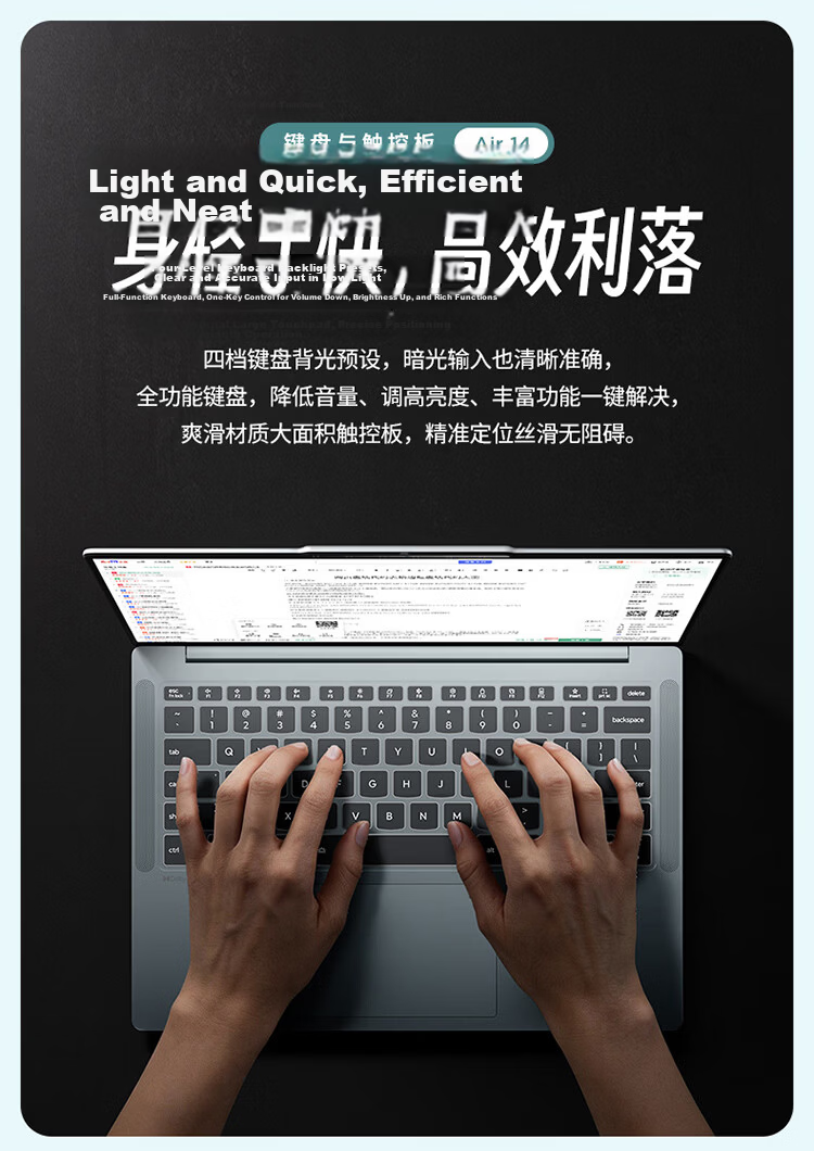 Lenovo Xiaoxin Air 15 3rd Gen Core i5 320 Laptop 16GB RAM 512GB SSD 120Hz Touchscreen Lightweight Student Office Notebook National Subsidy 14