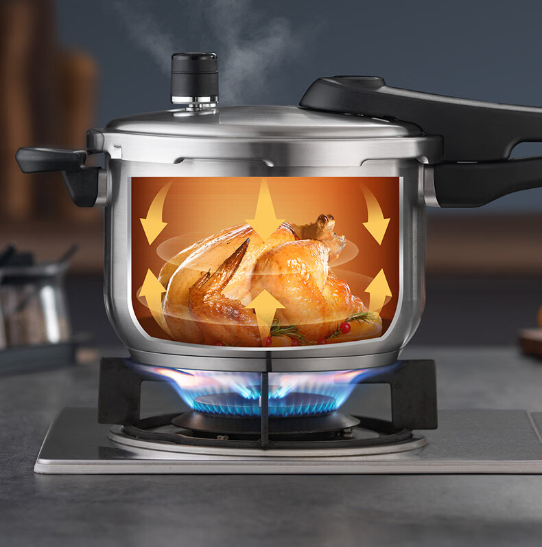 SUPOR Blue Eye 304 Stainless Steel Pressure Cooker, 22cm High Pressure Cooker, Compatible with Gas And Induction Stoves, YW22S1 12