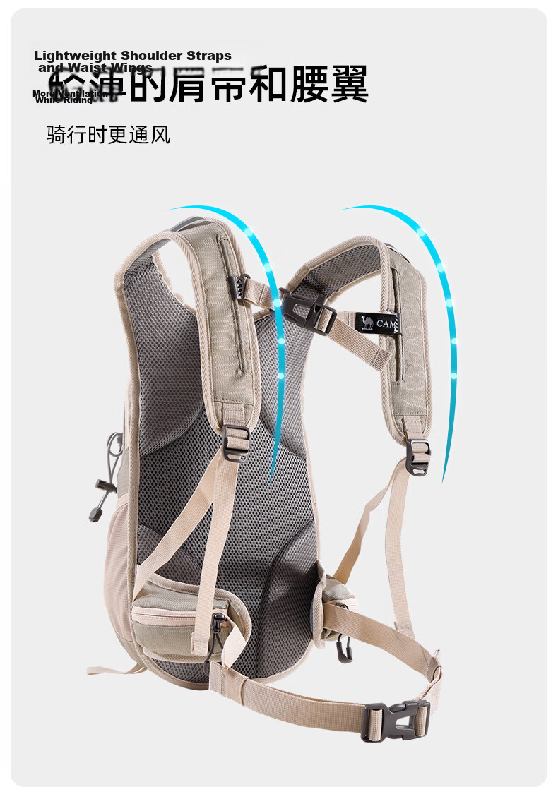 CAMEL Lightweight Outdoor Hiking Backpack Unisex Cycling Travel Mountaineering Bag Light Mist Green 8