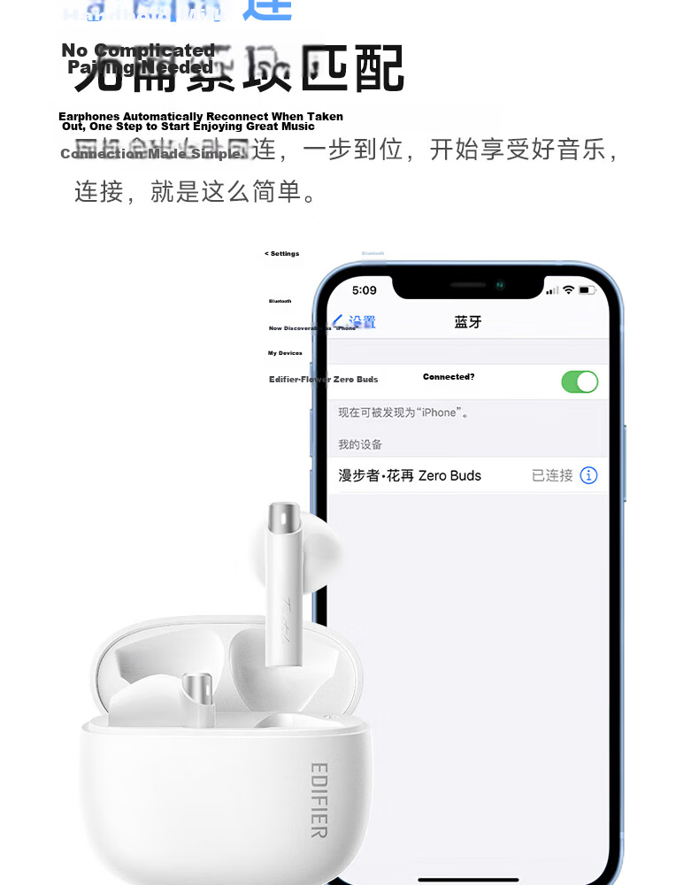 EDIFIER Zero Buds True Wireless Bluetooth Earphones, Music Headphones, Semi In-Ear Headphones, Compatible with Apple, Huawei, Xiaomi, OPPO Phones, Elegant Pink 8