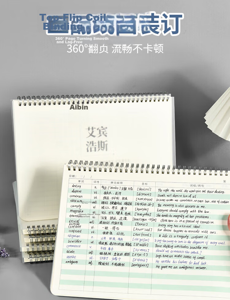 Weikeduoli A4 English Vocabulary Dictation Notebook, Ebbinghaus Method French Korean Word Memorization Tool, High School And Graduate Exam Vocabulary Book, Portable Notebook with 50 Sheets [Lowest Price Online] 10