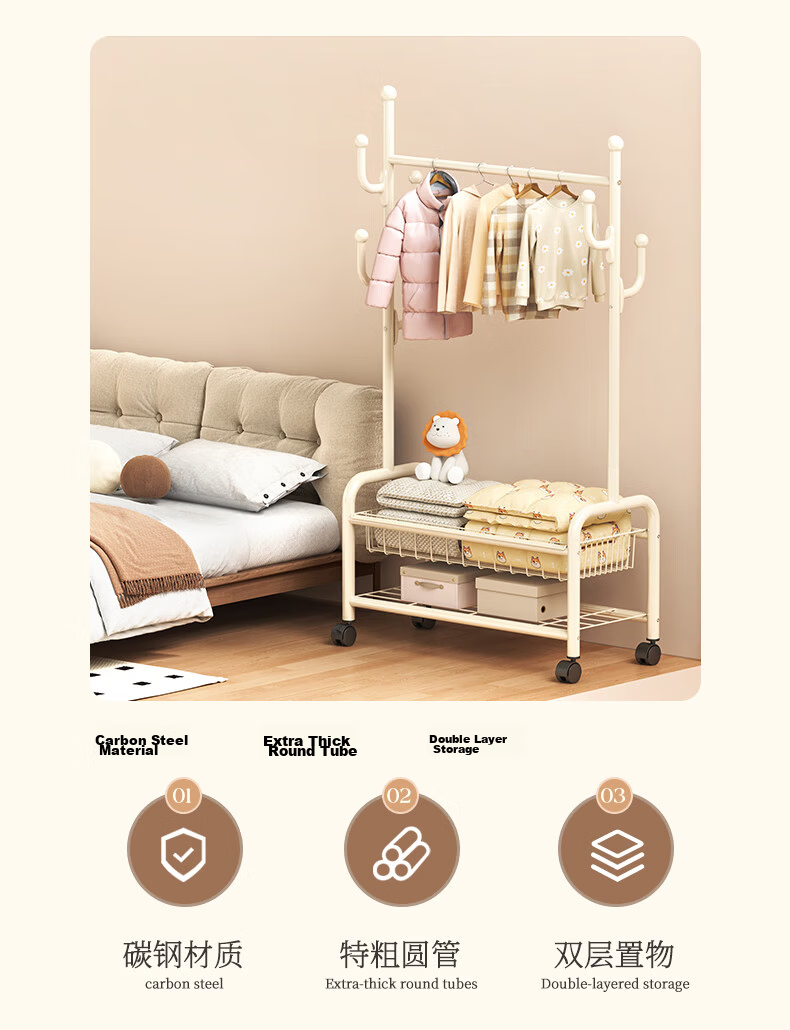 Xiangzhubian Double-Layer 80cm White Floor-Standing Coat Rack Clothes Hanger for Bedroom Balcony Living Room Storage Organizer 3
