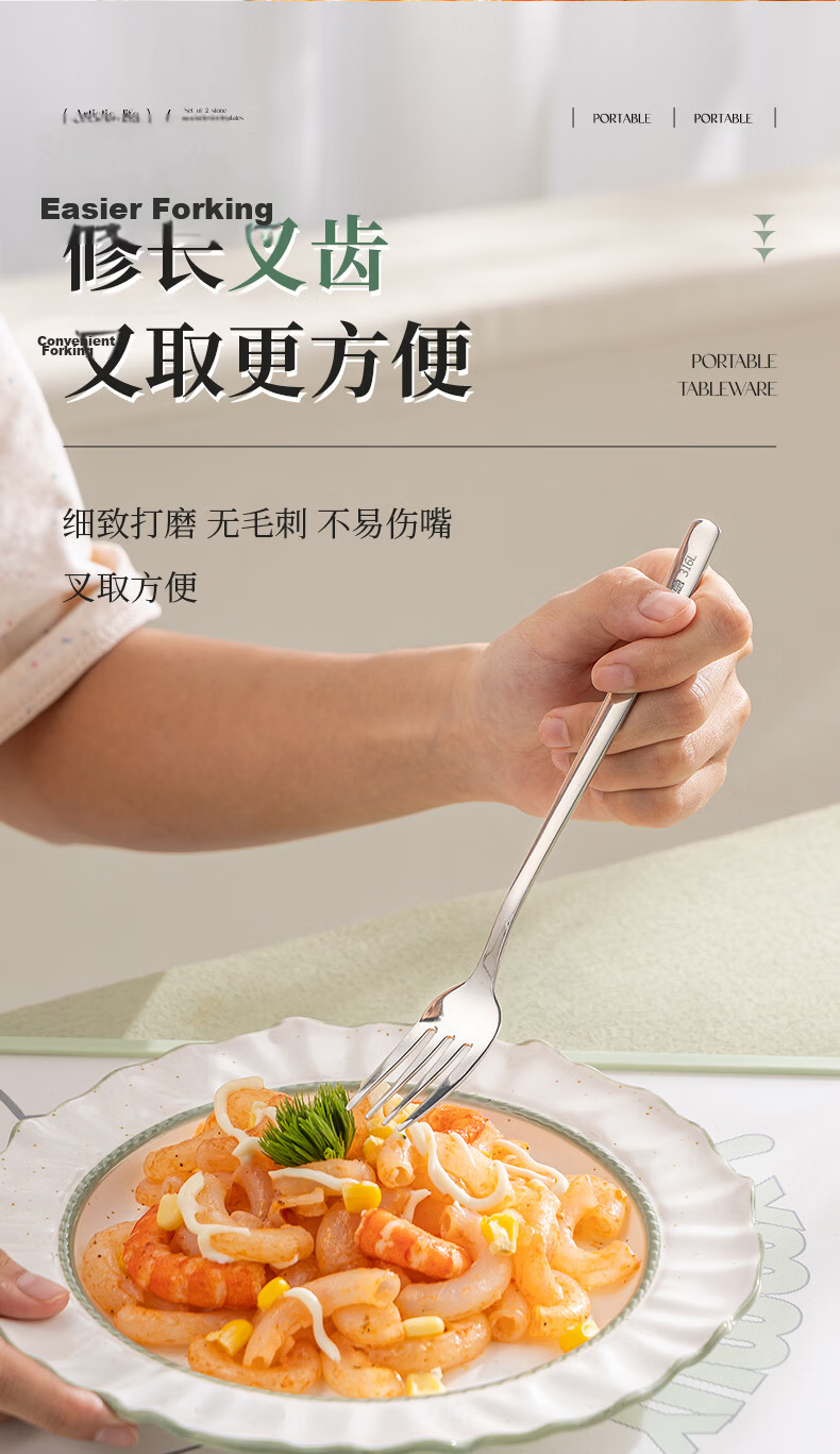Guangyi 316 Stainless Steel Chopsticks and Spoon Set for One Person Portable Cutlery Set for Students and Office Workers GY8928 10