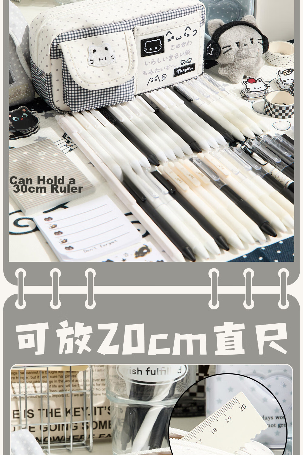 Meijiwan Large Capacity Pencil Case for Boys 2026 New High-Quality Ins Style Multi-Layer Stationery Bag for Middle School, Elementary, High School Students, Durable and Popular Pencil Box Classic Blac 7