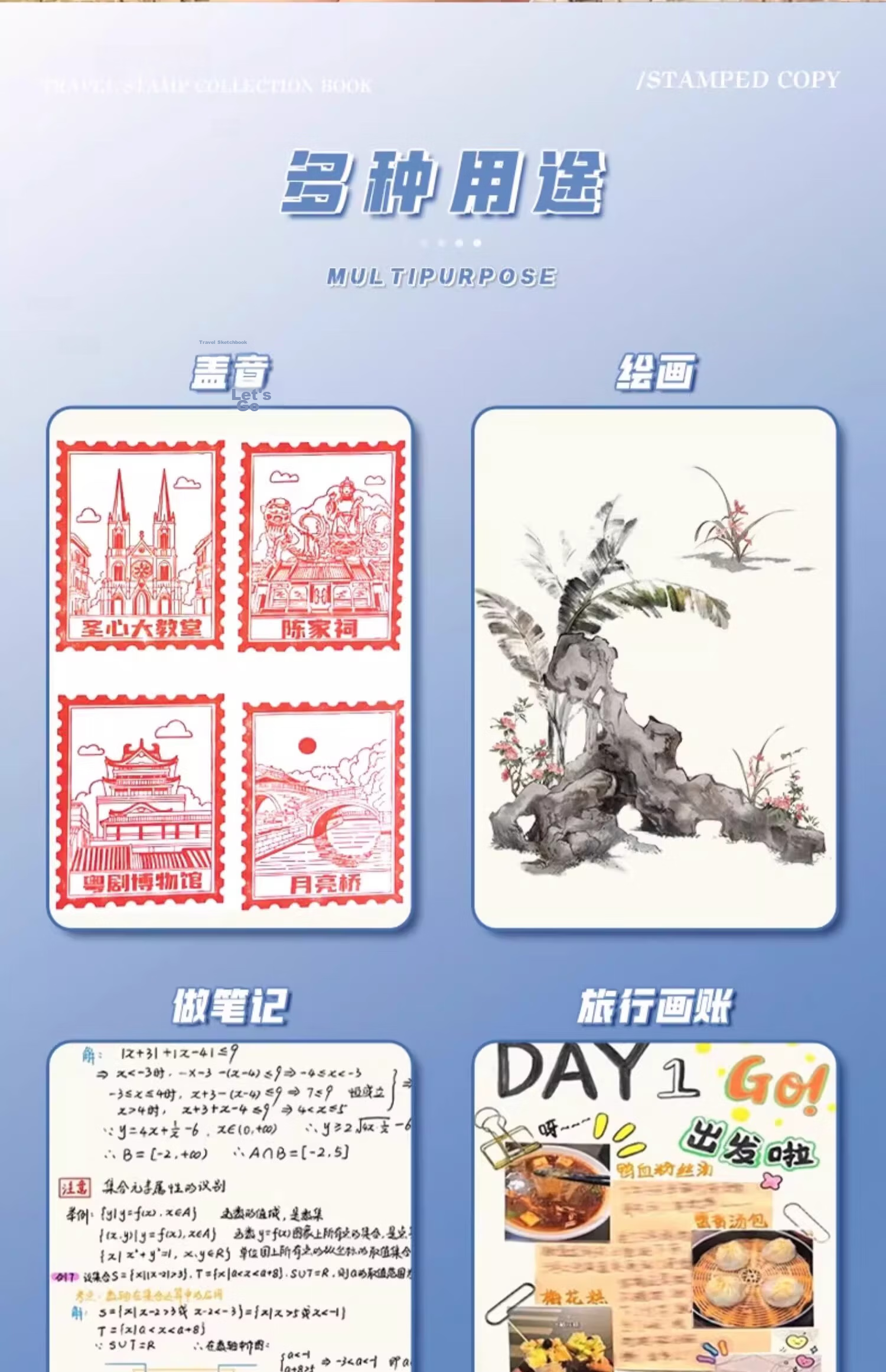 Muulee Chinese Trend Mini Notebook A7 Portable Pocket Journal 2025 New High-Quality Mini A6 Memo Pad Custom Logo 3